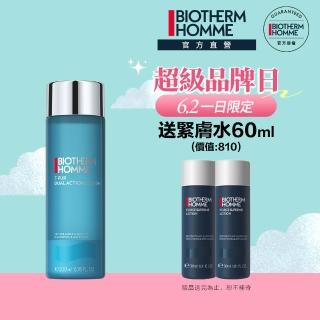 【碧兒泉】官方直營 男仕 海鹽控油收斂水200ml(BIOTHERM化妝水)