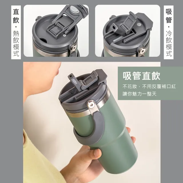 【TYESO】304不銹鋼手提保溫杯隨行杯750ml 隨行杯 咖啡杯 保溫瓶 冰霸杯