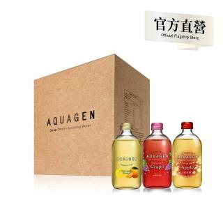 【AQUAGEN】MOMO獨家-海洋深層氣泡飲夏日果漾9入組-330mlx 9入(鳳梨芒果&香蘋玻光&義大利膠原蛋白葡萄)