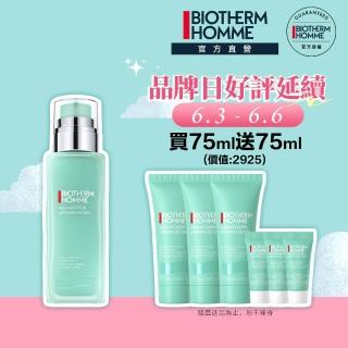 【碧兒泉】官方直營 男仕 活泉抗油光保濕乳液 75ml(BIOTHERM 2025新版上市)