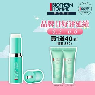【碧兒泉】官方直營 男仕 活泉保濕修護棒(BIOTHERM 男仕保養)