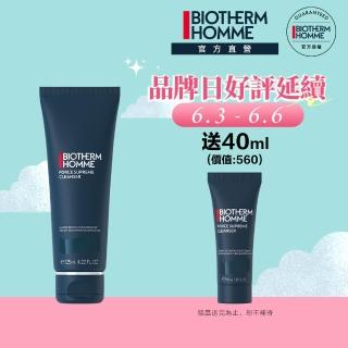 【碧兒泉】官方直營 男仕 極量深層潔面霜 125ml(BIOTHERM洗面乳)