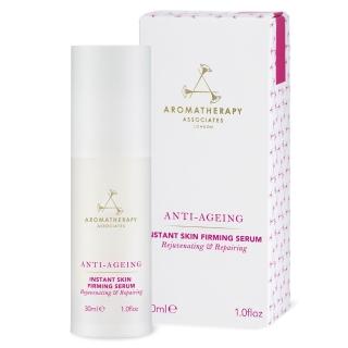 【AA 英國皇家芳療】修護亮肌精華霜 30mL