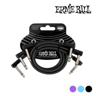 【ERNIE BALL】Flex Patch Cable 12in 導線三入組 共3色(原廠公司貨 商品保固有保障)