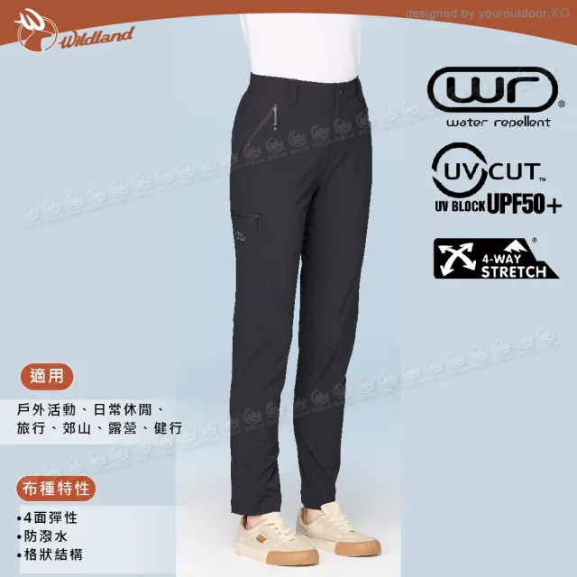【Wildland 荒野】女 彈性Dobby山系立裁長褲《黑色》0B31331/機能褲/運動褲/休閒褲(悠遊山水+)