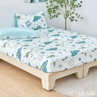 【Great Living 格蕾寢飾】La Belle 迪士尼授權-怪獸檸檬塔 眠綿冰涼感床包枕套+可水洗枕(單人 超值組)