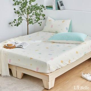【Great Living 格蕾寢飾】La Belle 小熊軟糖 眠綿冰涼感床包枕套組(雙人)