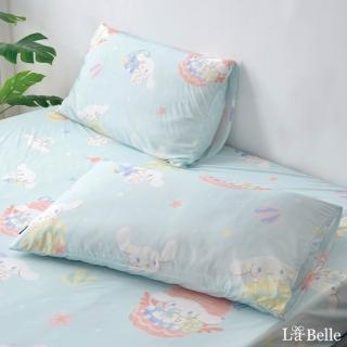 【Great Living 格蕾寢飾】三麗鷗超值組 超COOL超涼感信封枕套2入+大容量洗衣袋(大耳狗繽紛海洋48x75CM)
