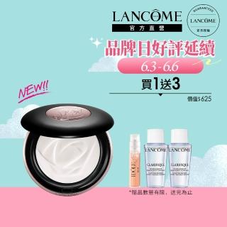 【蘭蔻】官方直營 零粉感超持久柔焦蜜粉餅(LANCOME/4色任選/全新上市)