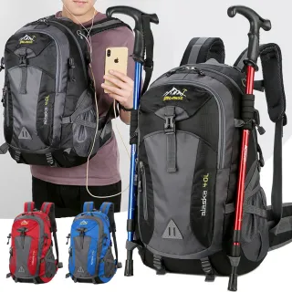 【Starshop】交換禮物 輕量戶外徒步登山後背包 40L 大容量雙肩包 旅行背包 休閒書包 露營收納包(可掛登山 