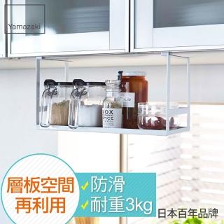 【YAMAZAKI】tower層板置物收納架-白(收納架/層架/置物架/廚房瓶罐架/碗盤架/餐具架)