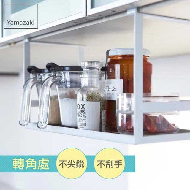 【YAMAZAKI】tower層板置物收納架-白(廚房收納)