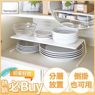 【YAMAZAKI】Plate兩用盤架-L(收納架/碗盤架/碗盤瀝水架/廚房置物架)