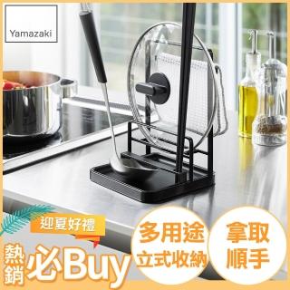 【YAMAZAKI】tower多功能立式收納架-黑(餐具架/食譜架/鍋蓋架/湯杓架/料理架)