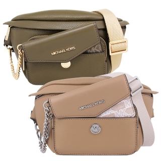【Michael Kors】MAISIE 系列 荔枝紋皮革 肩揹包 / 斜揹包 / 腰包(多色任選)