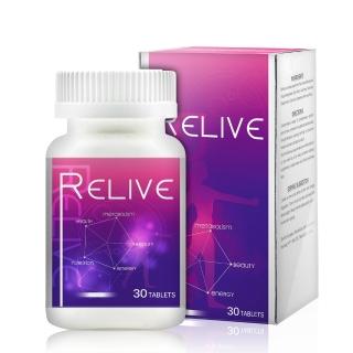【RELIVE】歐洲皇室御用白藜蘆醇量販超值組 30錠/瓶*7瓶(C)