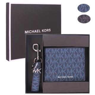 【Michael Kors】GIFTING系列 防刮皮革 6卡+鑰匙圈 短夾 / 禮盒組(多色任選 / 贈紙袋)