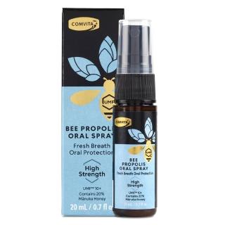 即期品【Comvita 康維他】麥蘆卡蜂蜜UMF10+/蜂膠噴液(加強型 20ml)