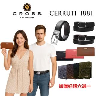 【CROSS】限量1折 頂級小牛皮小羊皮皮帶皮夾長夾 全新專櫃展示品(買一送一好禮 送禮/現貨)