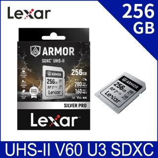 【Lexar 雷克沙】ARMOR SILVER PRO SDXC UHS-II 256GB不鏽鋼記憶卡