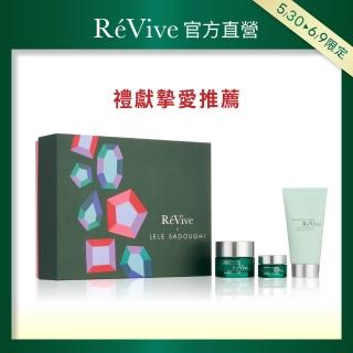 【ReVive】官方直營 光采新生寶石幻境禮盒(活膚霜50ml+賦活眼霜15ml+極緻潔膚霜125ml)