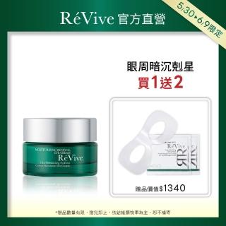 【ReVive】官方直營 光采再生賦活眼霜15ml