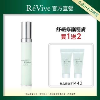 【ReVive】官方直營 高效修護精華30ml