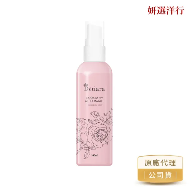 【妍選洋行】Detiara 玫瑰噴霧化妝水 100ml/瓶 *4入(保濕噴霧 方便攜帶)