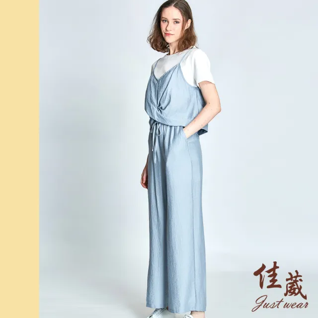【Just Wear 佳葳】假兩件抓皺棉質上衣(女上衣/女上著/套裝/短袖/休閒/百搭/拼接)