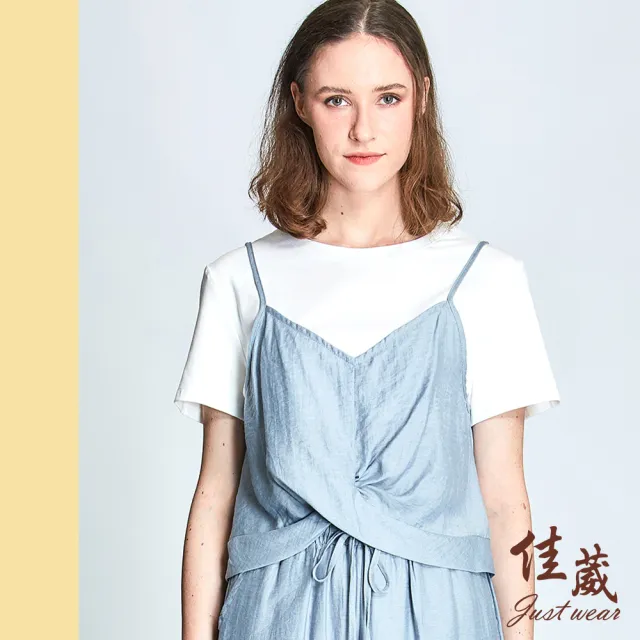 【Just Wear 佳葳】假兩件抓皺棉質上衣(女上衣/女上著/套裝/短袖/休閒/百搭/拼接)