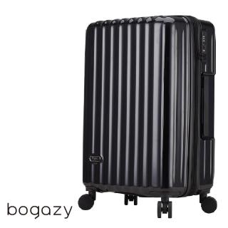 【Bogazy】雅典美爵 26吋鏡面光感海關鎖可加大行李箱(宇宙黑)
