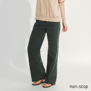 【non-stop】隨性自在直筒牛仔褲-1色