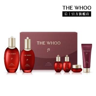 【WHOO 後】官方直營 津率享時光駐顏2件禮盒150+110ml(露150ml+乳110ml+乳20ml+膏10ml+洗顏蜜40ml)