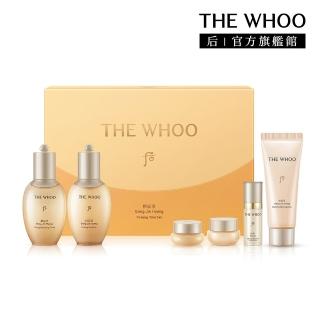 【WHOO 後】官方直營 拱辰享清潤活膚保養迷你禮盒50+50ml(滋養液50ml+清潤乳50ml)