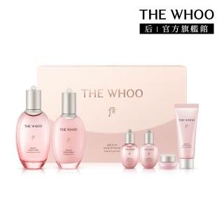 【WHOO 後】官方直營 拱辰享水蓮花保濕水凝禮盒150+110ml(露150ml+乳110ml+露20ml+乳20ml+霜4ml+潔顏40ml)