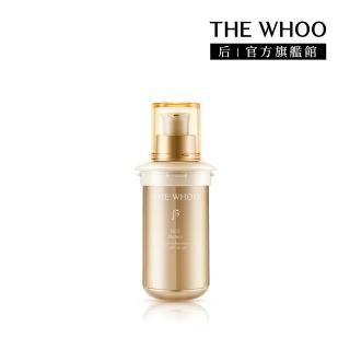 【WHOO 後】官方直營 重生秘帖補充瓶 50ml(Upgrade)