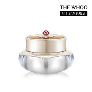 【WHOO 後】官方直營 天氣丹PRO光耀重生霜60ml