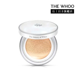 【WHOO 後】官方直營 拱辰享雪白氣墊粉底(SPF50+/PA+++ 13g*2 兩色任選)