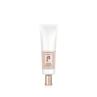 【WHOO 后】官方直營 拱辰享雪白提亮防曬乳50ml(SPF50+/PA++++)