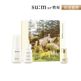【su:m37° 甦秘】官方直營 純淨酵能禮盒Canon Korea聯名版(安瓶15ml+精華30ml+肌秘露12ml)