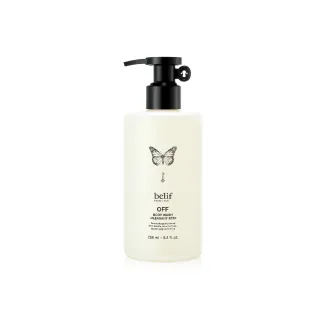 即期品【belif】官方直營 療癒時光 清橙潔膚露250ml(即期出清/效期至202602)