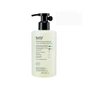【belif】草本花束亮顏潔膚凝膠250ml