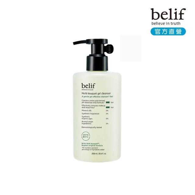 【belif】草本花束亮顏潔膚凝膠250ml