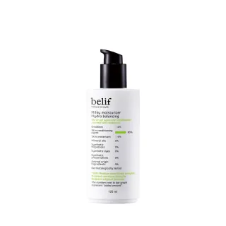 【belif】官方直營 鼠尾草活力平衡乳液 125ml