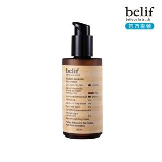 【belif】官方直營 經典保濕精華 50ml