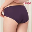 【Triumph 黛安芬】環保親膚材質 天生優雅系列 中腰平口內褲 M-EL(深紫)