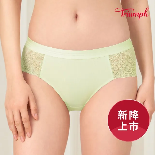 【Triumph 黛安芬】環保親膚材質 澎澎氣墊系列 中腰平口內褲 M-EL(嫩綠)