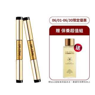 【DR.CINK 達特聖克】豐盈新生睫毛滋養液-升級版 2入組x雙頭各4ml(滋養強韌 嫁接睫毛適用)