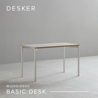 【DESKER】BASIC DESK 韓國設計監製 1200型 基本型書桌 120*60cm(電腦桌/書桌/辦公桌/桌子/專人組裝)