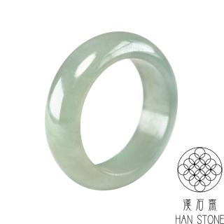 【漢石齋】618限定 天然翡翠A貨 全玉戒指 芙蓉種(版寬隨機出貨)